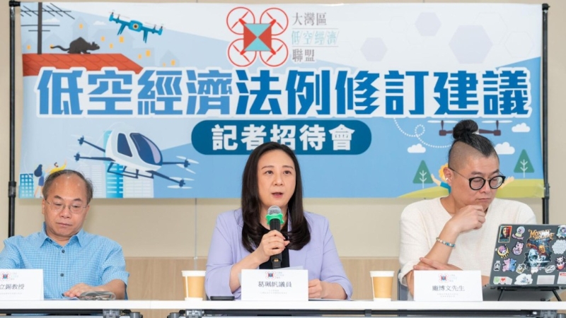 葛珮帆建议设专业用无人机操控员牌照 葛珮帆建议设专业用无人机操控员牌照