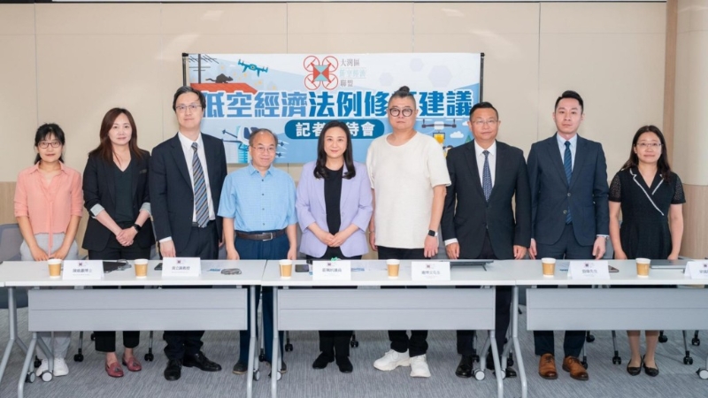 大湾区低空经济联盟今日发表15项低空经济修订建议。 大湾区低空经济联盟今日发表15项低空经济修订建议。