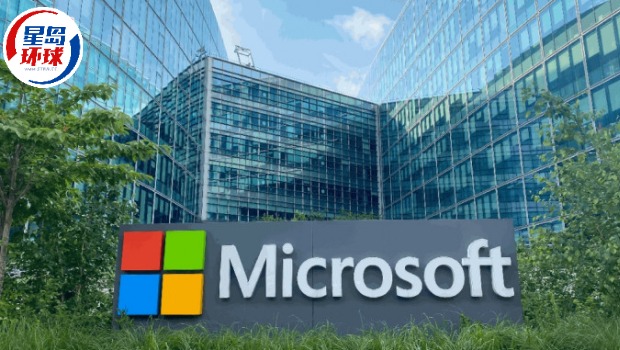 微软Build大会力推AI代理 微软Build大会力推AI代理