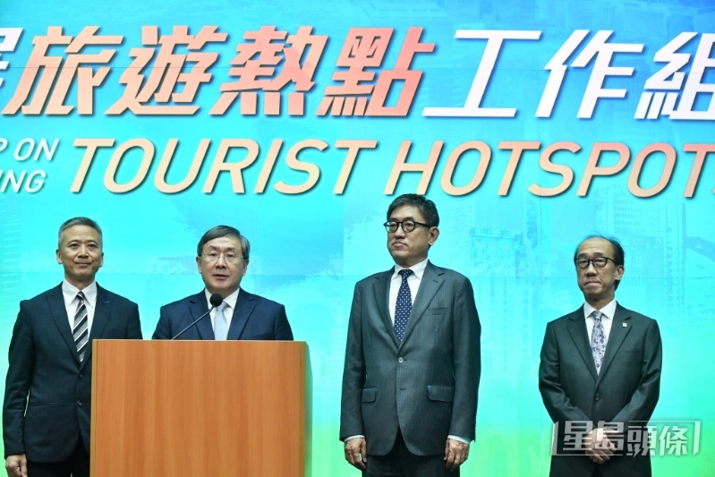 发展旅游热点工作组在记者会前,与旅游业界会见传媒。 发展旅游热点工作组在记者会前,与旅游业界会见传媒。