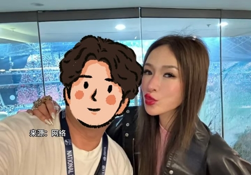 萧亚轩疑似在VIP包厢欣赏Lady Gaga演出。 萧亚轩疑似在VIP包厢欣赏Lady Gaga演出。