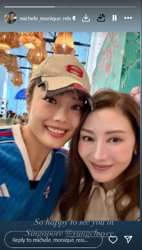 李嘉欣于新加坡捕获天后容祖儿,未知二人是否准备看Lady Gaga巡回演唱会《The Mayhem Ball》。 李嘉欣于新加坡捕获天后容祖儿,未知二人是否准备看Lady Gaga巡回演唱会《The Mayhem Ball》。