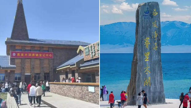 各地新人昨日涌往“爱情圣地”新疆赛里木湖登记结婚。 各地新人昨日涌往“爱情圣地”新疆赛里木湖登记结婚。