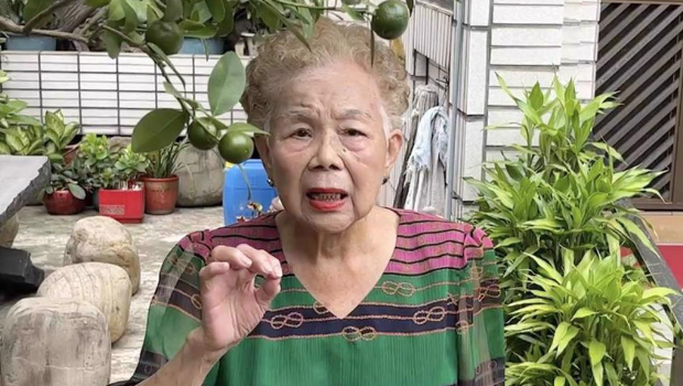 柯文哲母亲、柯妈何瑞英 柯文哲母亲、柯妈何瑞英