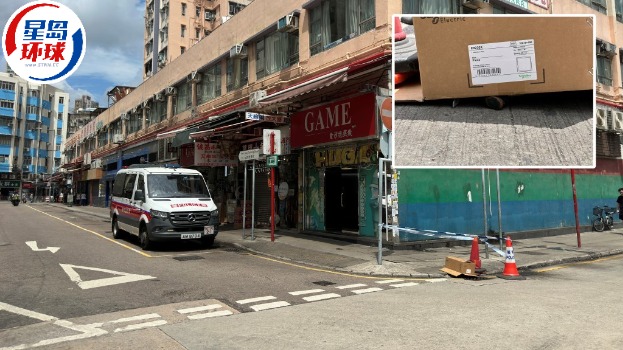 警员到场调查。 警员到场调查。