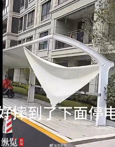 视频截图 视频截图