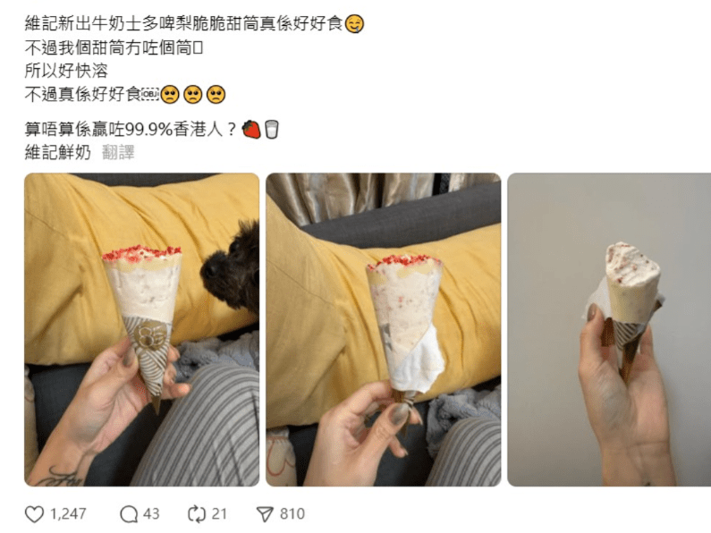 image_7__0 image_7__0