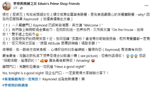 2025-05-20_153054 2025-05-20_153054