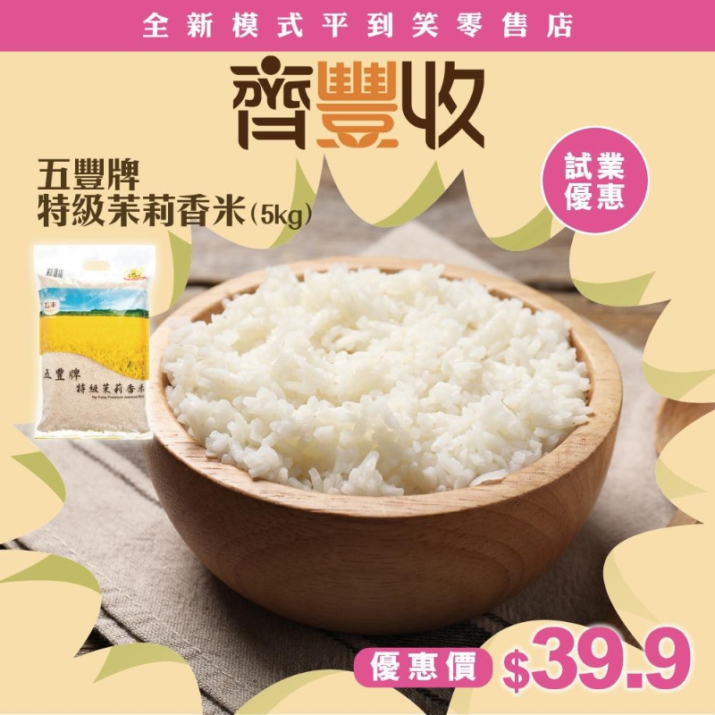 08_495202353_1121646123342767_2531485769585102604_n 08_495202353_1121646123342767_2531485769585102604_n