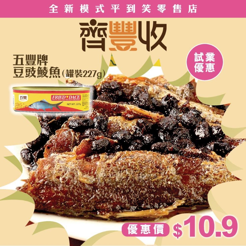 09_7456738_1124546326386080_6353775793723886009_n 09_7456738_1124546326386080_6353775793723886009_n