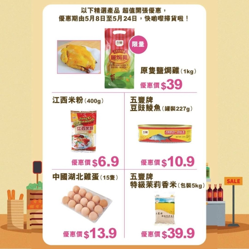 11_495539165_122223366710060786_6232216160836254593_n_1_ 11_495539165_122223366710060786_6232216160836254593_n_1_