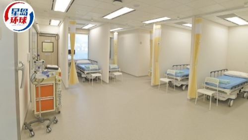 仁汇医务结业 仁汇医务结业