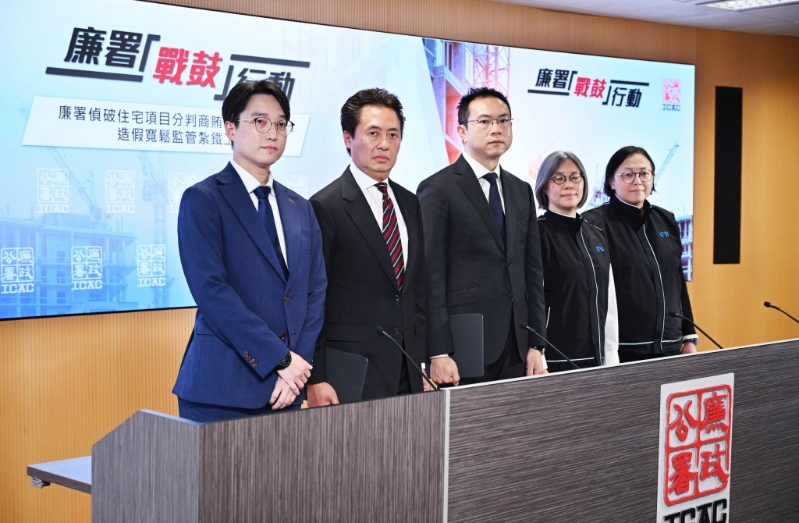 廉署采取战鼓行动。 廉署采取战鼓行动。