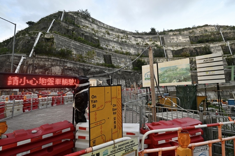 安达臣道。 安达臣道。