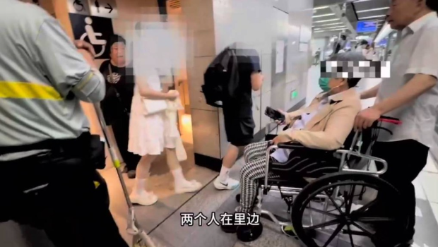 匿北京地铁残厕1小时 匿北京地铁残厕1小时