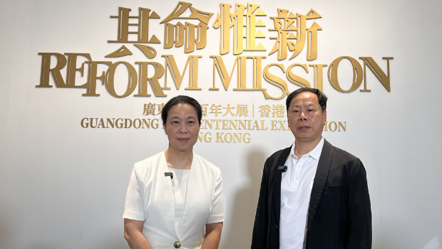 广东美术百年大展5.22会展揭幕 广东美术百年大展5.22会展揭幕