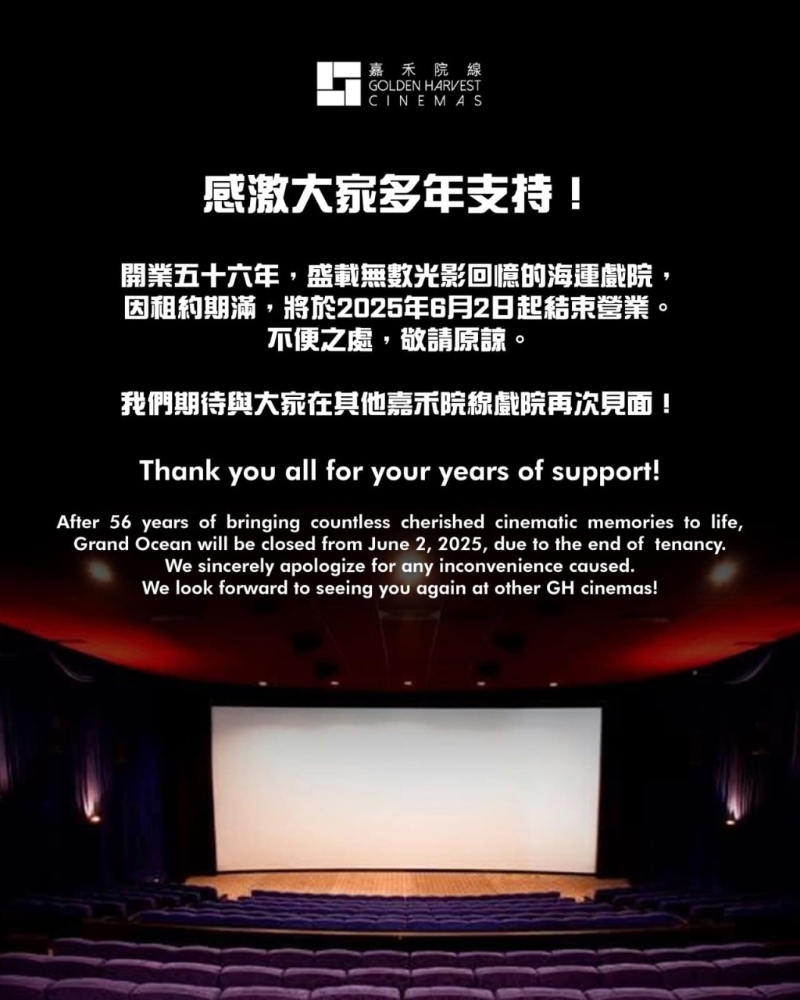 499602023_1093365172815178_4808599716019498309_n_0 499602023_1093365172815178_4808599716019498309_n_0