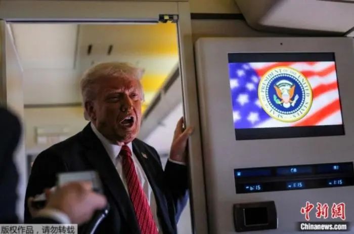 特朗普 特朗普