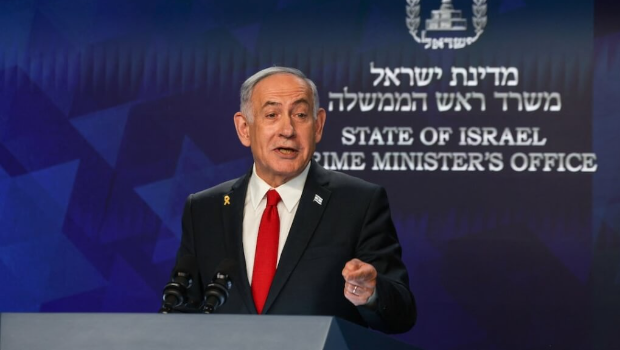 内塔尼亚胡 内塔尼亚胡