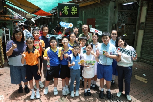 星岛集团我要赞佢学生大使热心公益,为社会发放正力量。 星岛集团我要赞佢学生大使热心公益,为社会发放正力量。