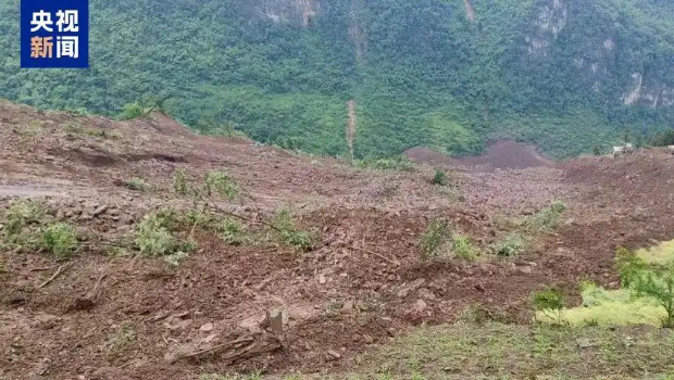 山体滑坡 山体滑坡