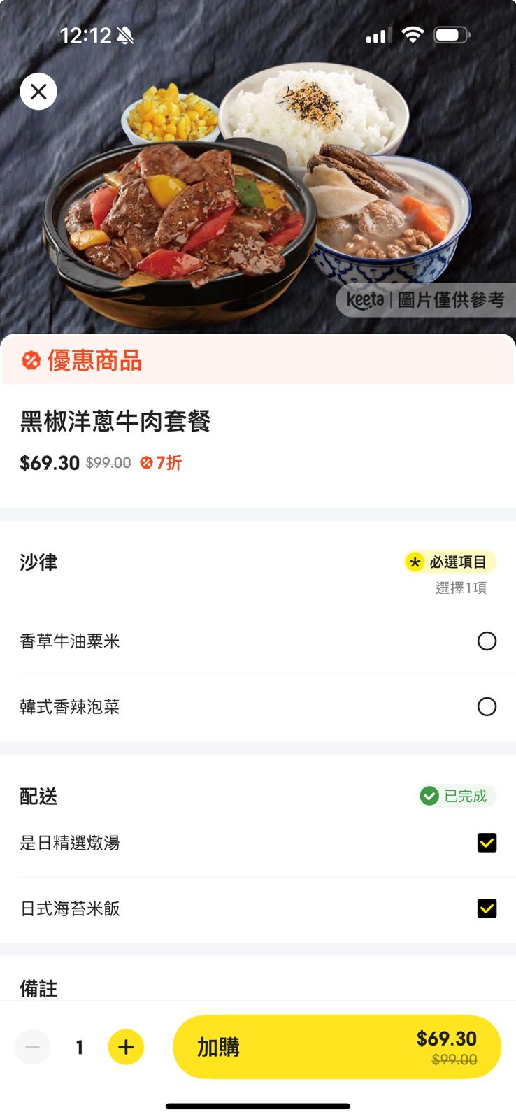 WhatsApp_Image_2025-05-21_at_12_12_52 WhatsApp_Image_2025-05-21_at_12_12_52