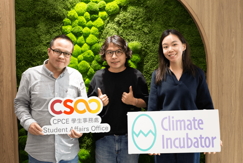 (左起)理大专业及持续教育学院学生事务总监及高级讲师刘鋭业博士、“零剩研究所”及“日日有馀”共同创办人覃必添及气候工匠联合创办人梁珮仪。 (左起)理大专业及持续教育学院学生事务总监及高级讲师刘鋭业博士、“零剩研究所”及“日日有馀”共同创办人覃必添及气候工匠联合创办人梁珮仪。