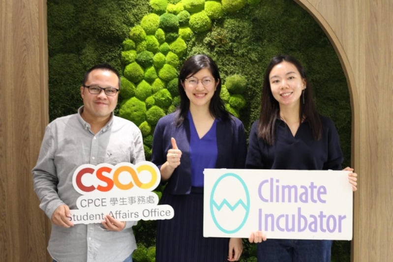 施耐德电气(香港)有限公司可持续发展及策略经理林兰熹(中)介绍节能建筑设计、创新材料及城市规划的整合如何实现城市环境的可持续发展。 施耐德电气(香港)有限公司可持续发展及策略经理林兰熹(中)介绍节能建筑设计、创新材料及城市规划的整合如何实现城市环境的可持续发展。