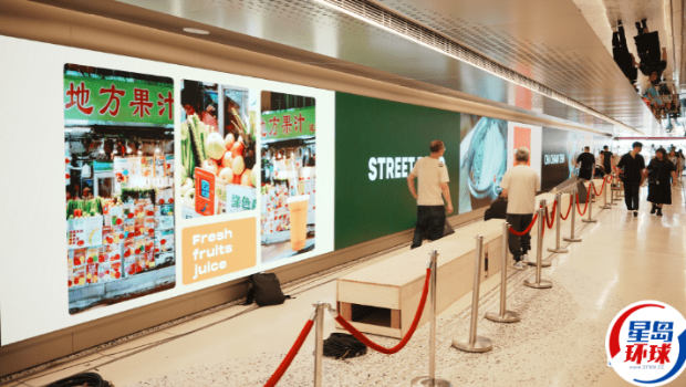 城大翻新连接又一城行人隧道 城大翻新连接又一城行人隧道