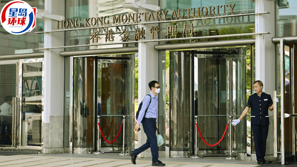 金管局“商业数据通”连接土地注册处 金管局“商业数据通”连接土地注册处