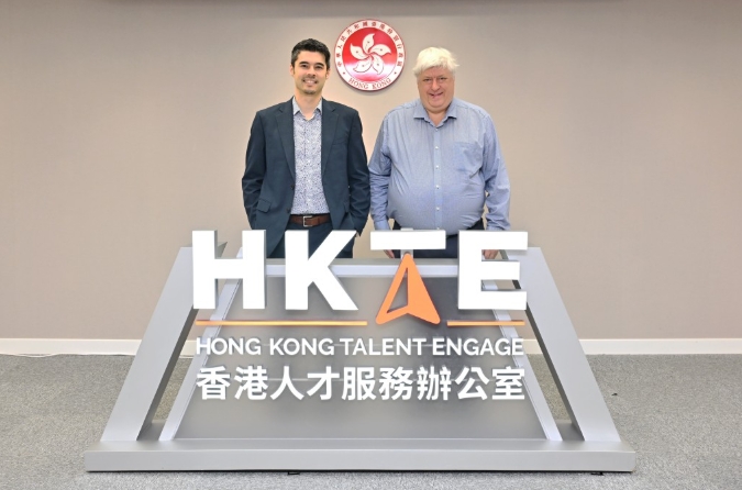 左起:莱坊大中华区首席营运总监洪志伟博士(Dr. Travis Huggins)、香港网络安全高峰会筹备委员会主席庄士敦(Dale Johnstone)。 左起:莱坊大中华区首席营运总监洪志伟博士(Dr. Travis Huggins)、香港网络安全高峰会筹备委员会主席庄士敦(Dale Johnstone)。