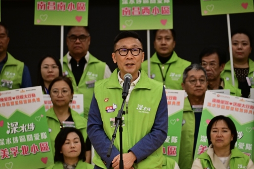 深水埗民政专员黄昕然近期升职,成为民政及青年事务局副秘书长。 资料图片 深水埗民政专员黄昕然近期升职,成为民政及青年事务局副秘书长。 资料图片