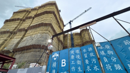 精进除名 精进除名