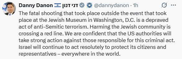 以色列常驻联合国代表丹尼·达农在社交平台X上发文谴责凶手。 X@Danny Danon 以色列常驻联合国代表丹尼·达农在社交平台X上发文谴责凶手。 X@Danny Danon