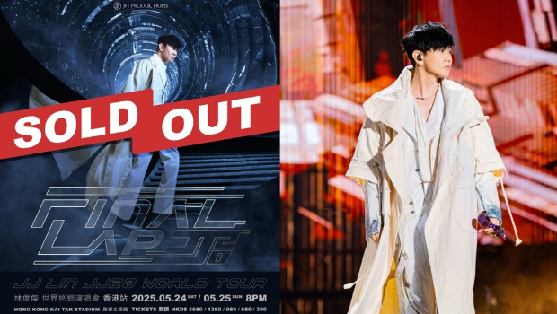 林俊杰演唱会 林俊杰演唱会