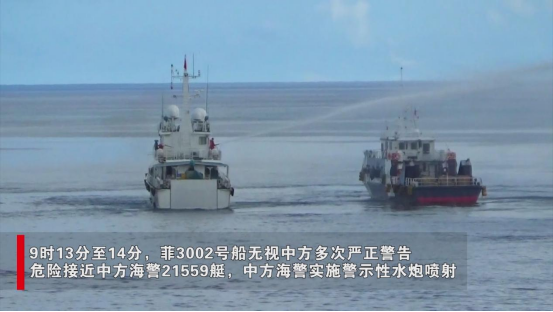 中国海警 中国海警