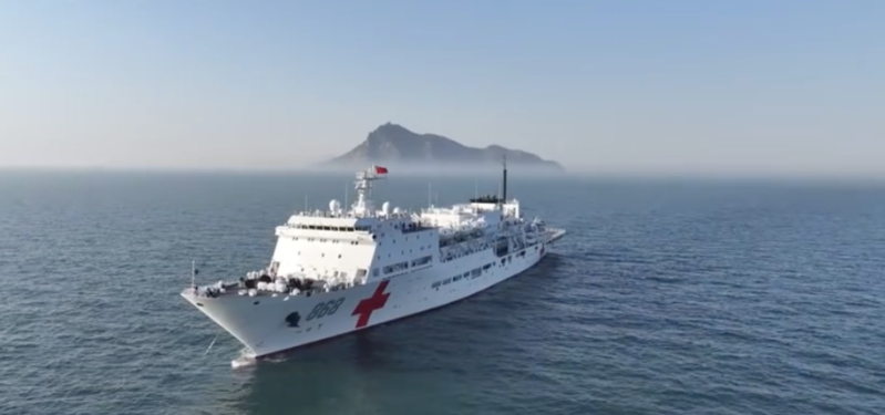 吉祥方舟 吉祥方舟