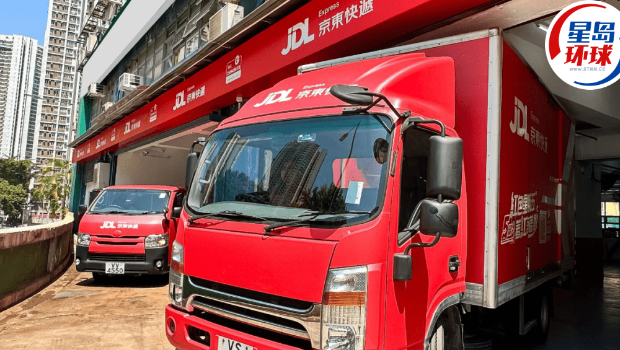 京东推工业大模型Joy industrial 京东推工业大模型Joy industrial