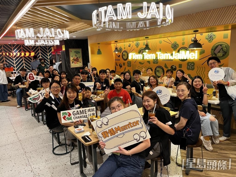 “谭仔”推出奖学金计划,资助员工子女入读大学。 “谭仔”推出奖学金计划,资助员工子女入读大学。