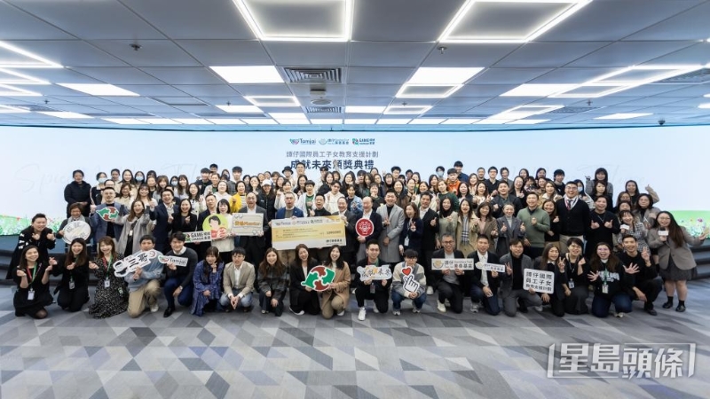 过去10年,“谭仔”累计为200名员工子女派发奖学金。 过去10年,“谭仔”累计为200名员工子女派发奖学金。