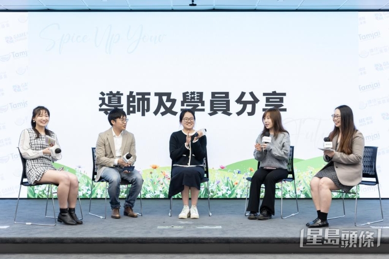 获批奖学金的员工子女到“谭仔”实习后称,了解父母工作辛劳,增加家人间谅解。 获批奖学金的员工子女到“谭仔”实习后称,了解父母工作辛劳,增加家人间谅解。