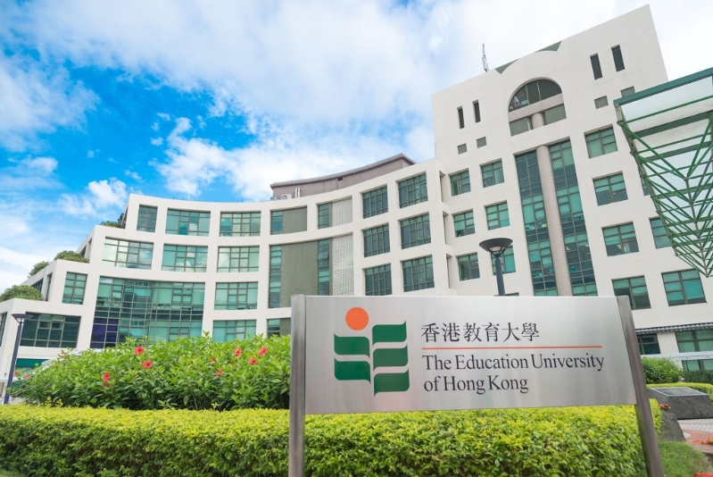 教育大学 教育大学