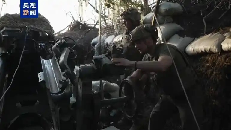 俄乌战争 俄乌战争