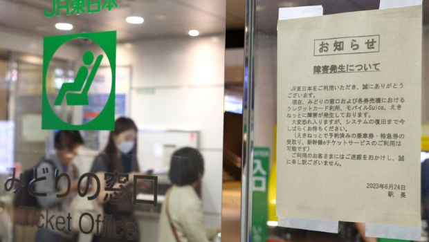 山手线一度全线停驶,影响近25万人。 山手线一度全线停驶,影响近25万人。