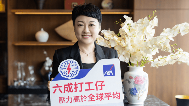 60%港人饱受工作压力胜全球平均 60%港人饱受工作压力胜全球平均