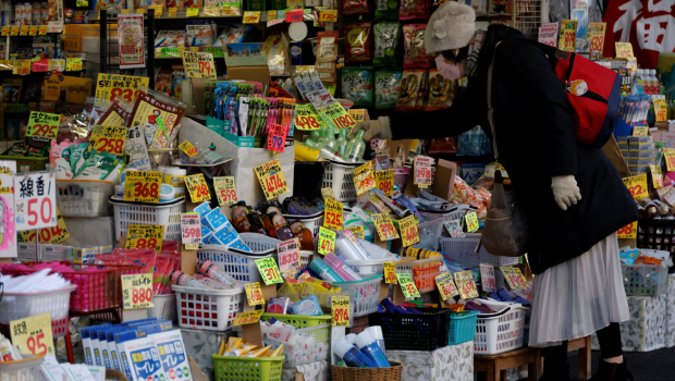 日本免税制拟改“先付后退” 预计2025年后实行 日本免税制拟改“先付后退” 预计2025年后实行