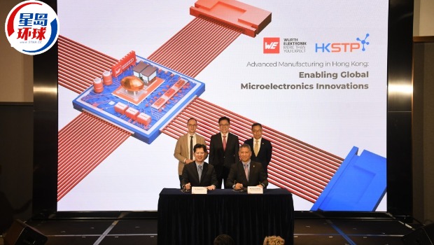 香港科技园公司与电子零部件制造商伍尔特电子(Wirth Elektronik )今日(23日)宣布建立为期三年的策略合作协议。 香港科技园公司与电子零部件制造商伍尔特电子(Wirth Elektronik )今日(23日)宣布建立为期三年的策略合作协议。