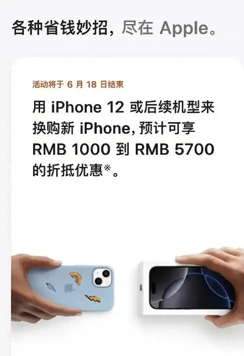 Clipboard38_9 Clipboard38_9