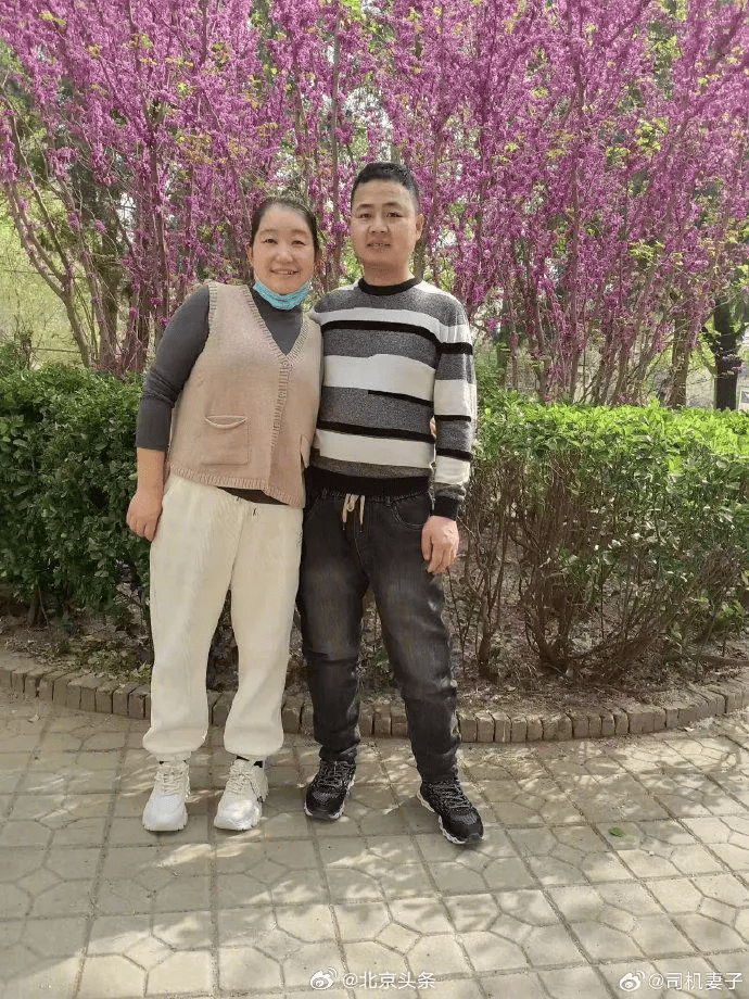 孙女士和丈夫的合影。 孙女士和丈夫的合影。