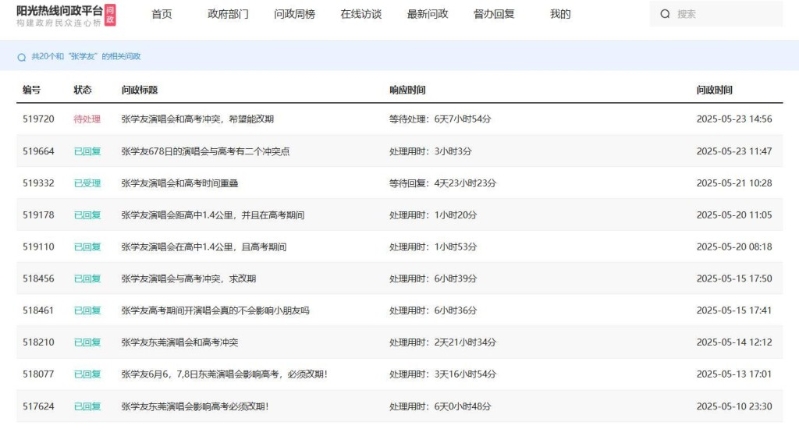 d8cc04d2828d4d37b4fa5b2329c83281 d8cc04d2828d4d37b4fa5b2329c83281